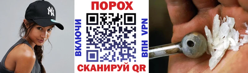 Амфетамин 98%  Киселёвск 