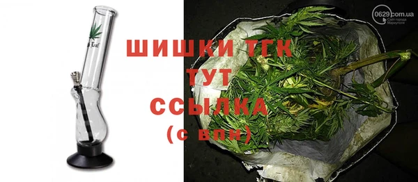 наркотики Беломорск