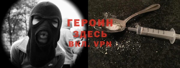 наркотики Беломорск