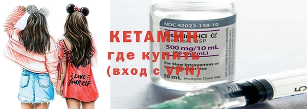кокаин Белокуриха