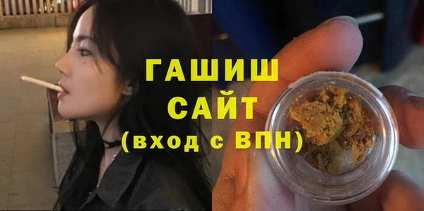 сатива Белоозёрский