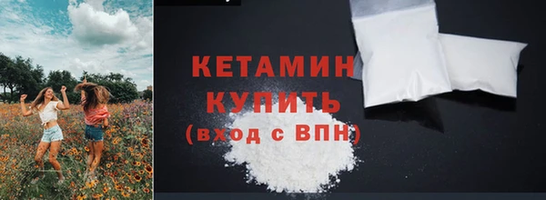 сатива Белоозёрский