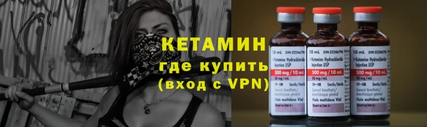 эйфоретик Богданович