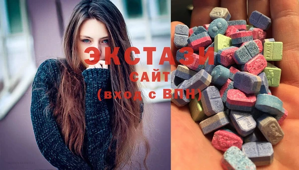 сатива Белоозёрский