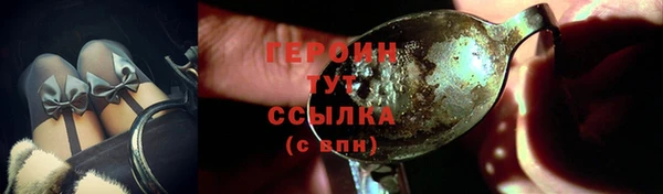 эйфоретик Богданович