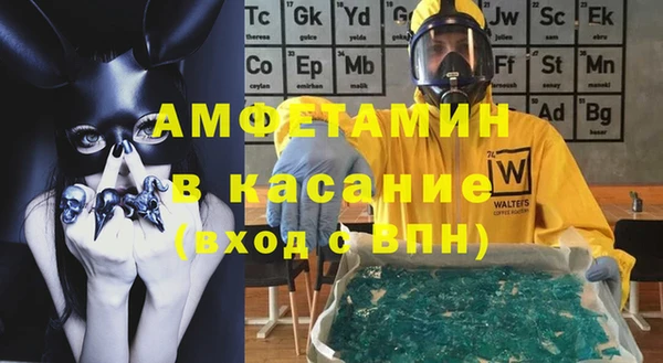 кокаин перу Богородск
