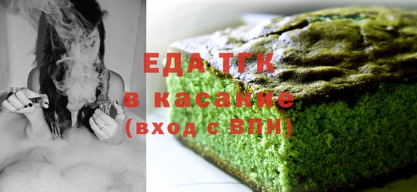 наркотики Беломорск
