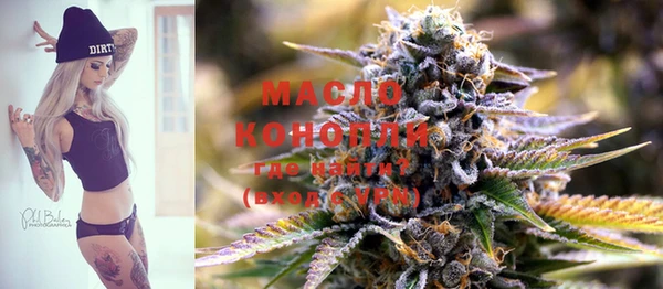 кокаин перу Шали
