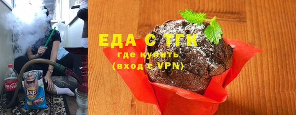 наркотики Беломорск
