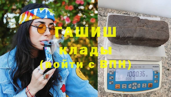 сатива Белоозёрский