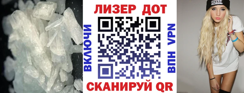 ЛСД экстази ecstasy  Киселёвск 
